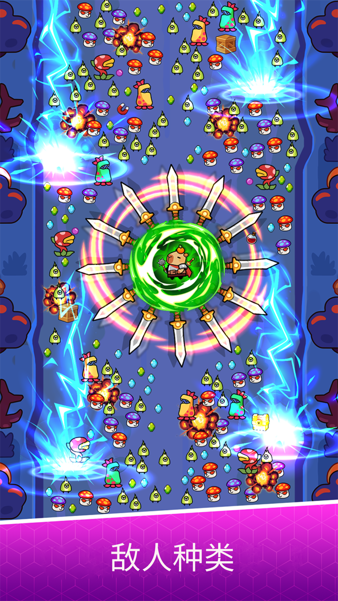 图片[1]-骨之王者 Build.20731153（King of Bones）免安装英文版-测试