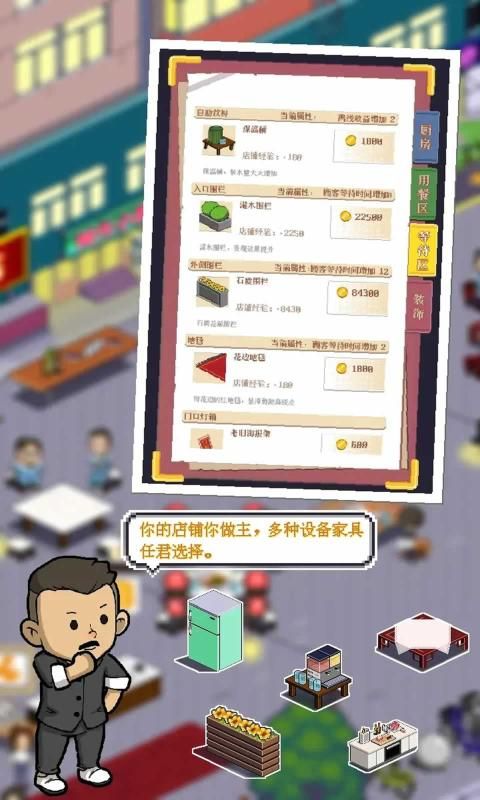 图片[1]-骨之王者 Build.20731153（King of Bones）免安装英文版-测试