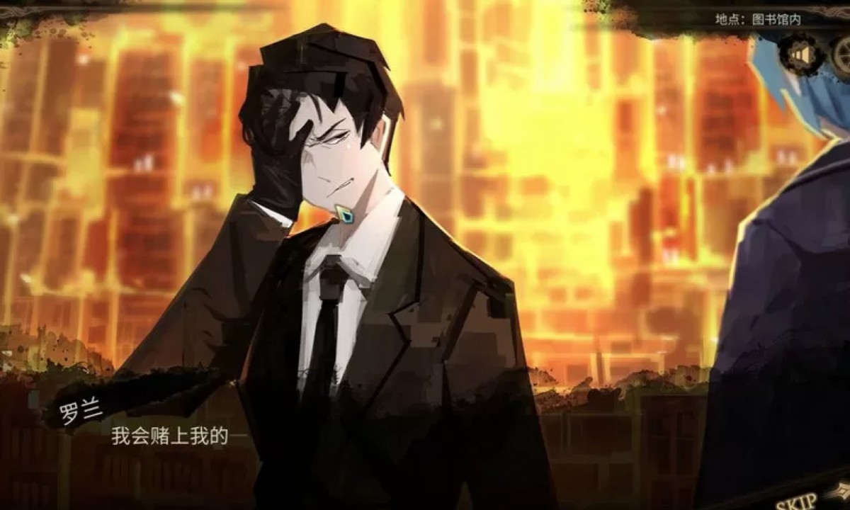 图片[1]-骨之王者 Build.20731153（King of Bones）免安装英文版-测试