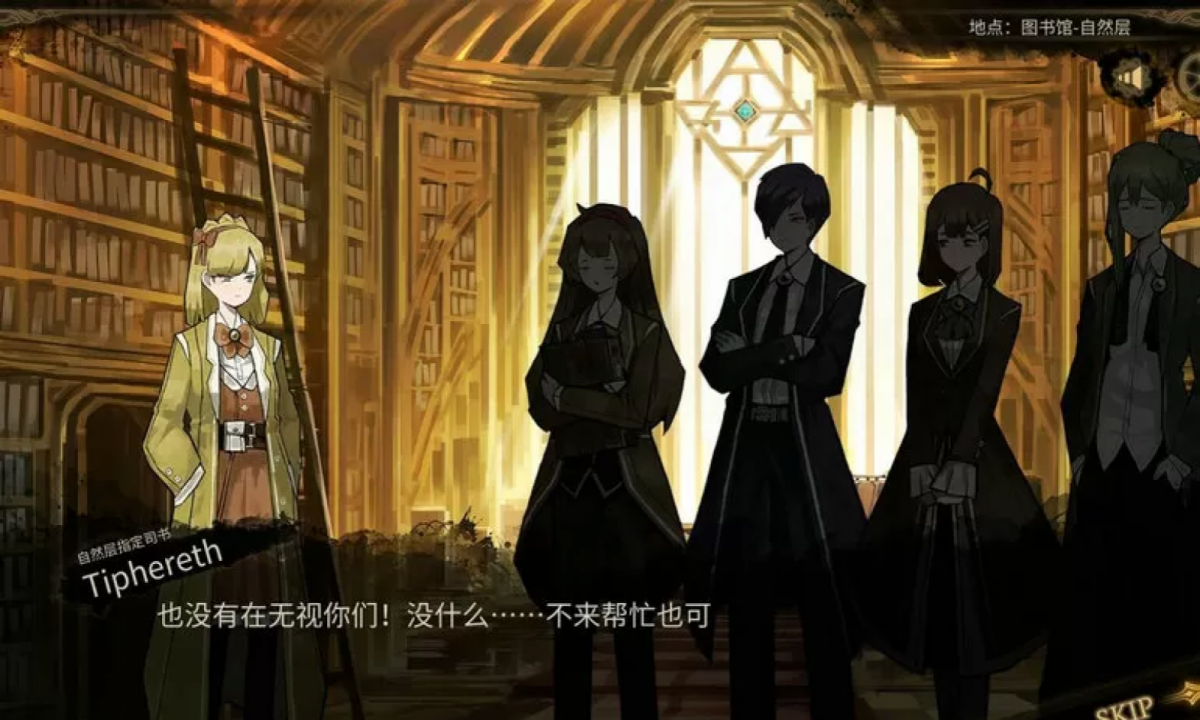 图片[1]-骨之王者 Build.20731153（King of Bones）免安装英文版-测试