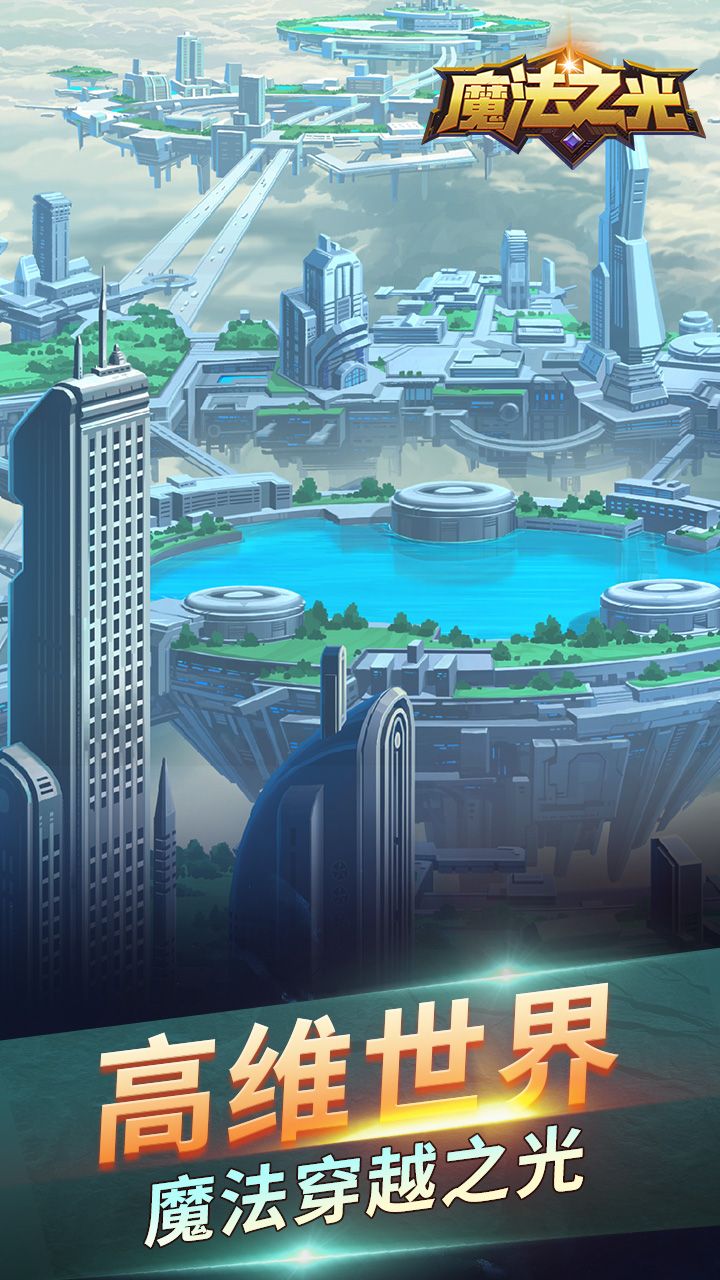 图片[1]-骨之王者 Build.20731153（King of Bones）免安装英文版-测试