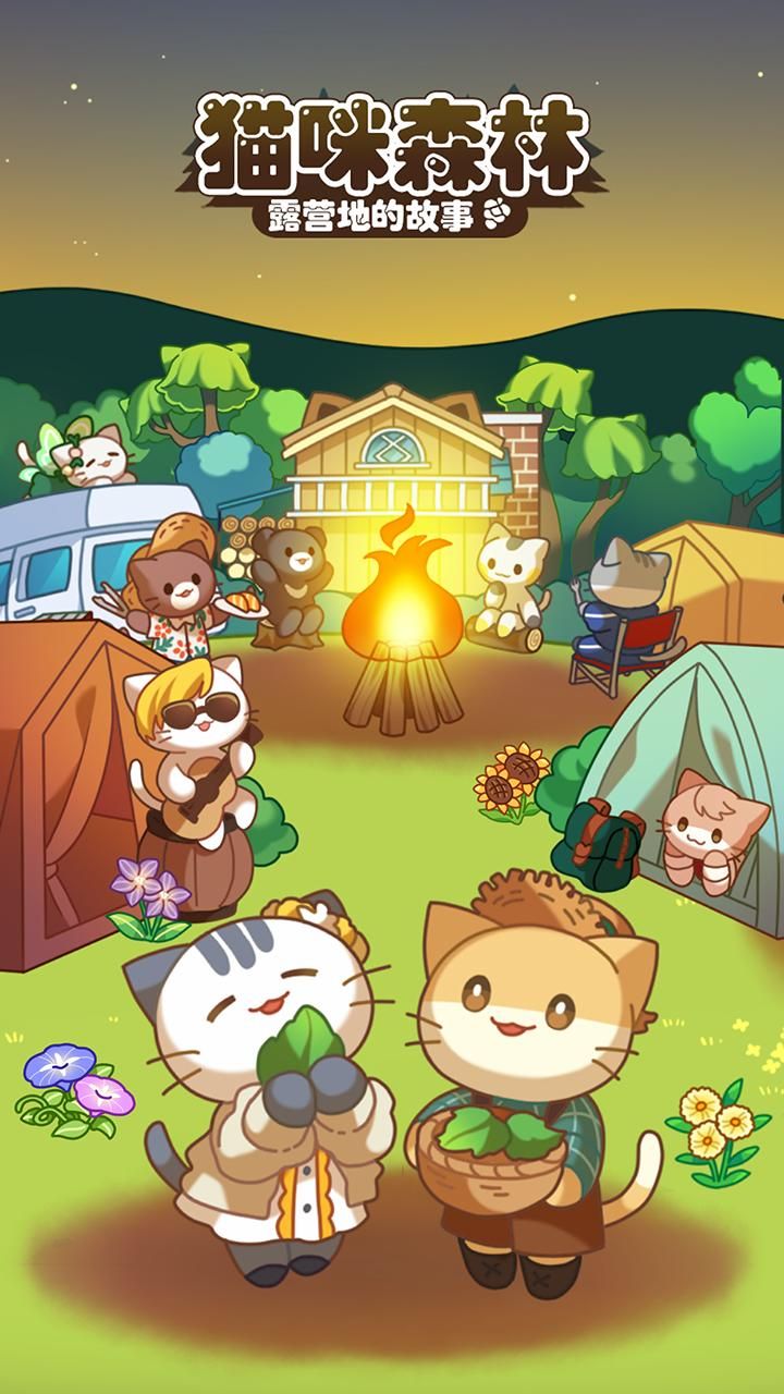 图片[1]-骨之王者 Build.20731153（King of Bones）免安装英文版-测试