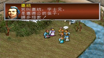 图片[1]-骨之王者 Build.20731153（King of Bones）免安装英文版-测试