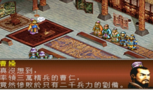 图片[1]-骨之王者 Build.20731153（King of Bones）免安装英文版-测试