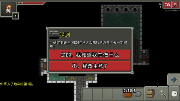 图片[1]-骨之王者 Build.20731153（King of Bones）免安装英文版-测试