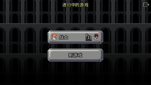 图片[1]-骨之王者 Build.20731153（King of Bones）免安装英文版-测试