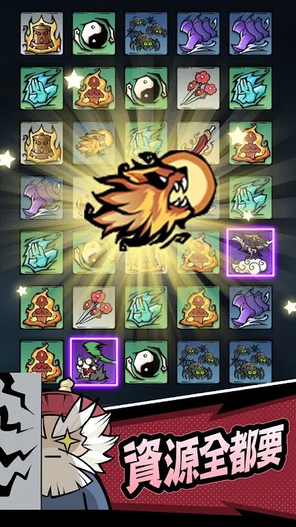 图片[1]-骨之王者 Build.20731153（King of Bones）免安装英文版-测试