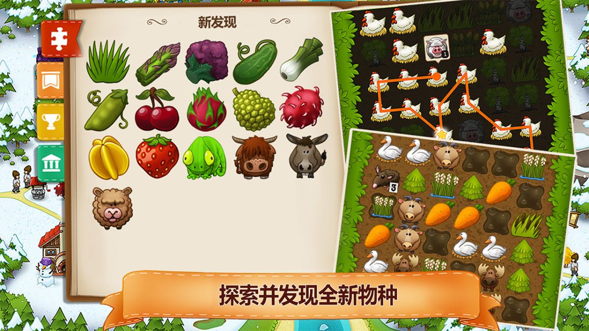 图片[1]-骨之王者 Build.20731153（King of Bones）免安装英文版-测试