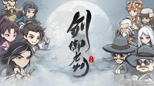 图片[1]-骨之王者 Build.20731153（King of Bones）免安装英文版-测试