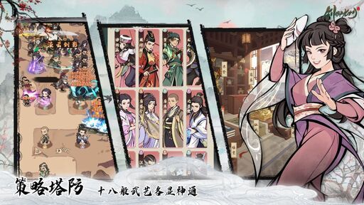 图片[1]-骨之王者 Build.20731153（King of Bones）免安装英文版-测试