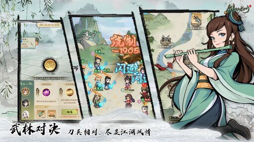 图片[1]-骨之王者 Build.20731153（King of Bones）免安装英文版-测试