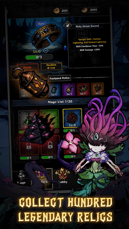 图片[1]-骨之王者 Build.20731153（King of Bones）免安装英文版-测试