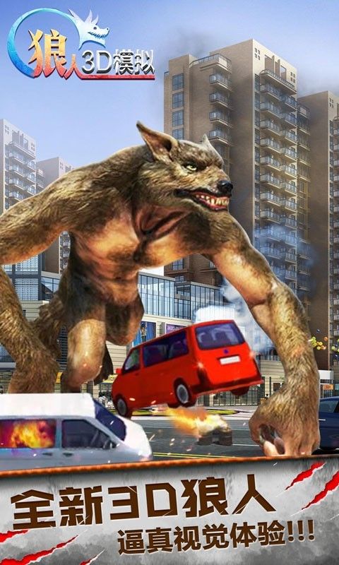 图片[1]-骨之王者 Build.20731153（King of Bones）免安装英文版-测试