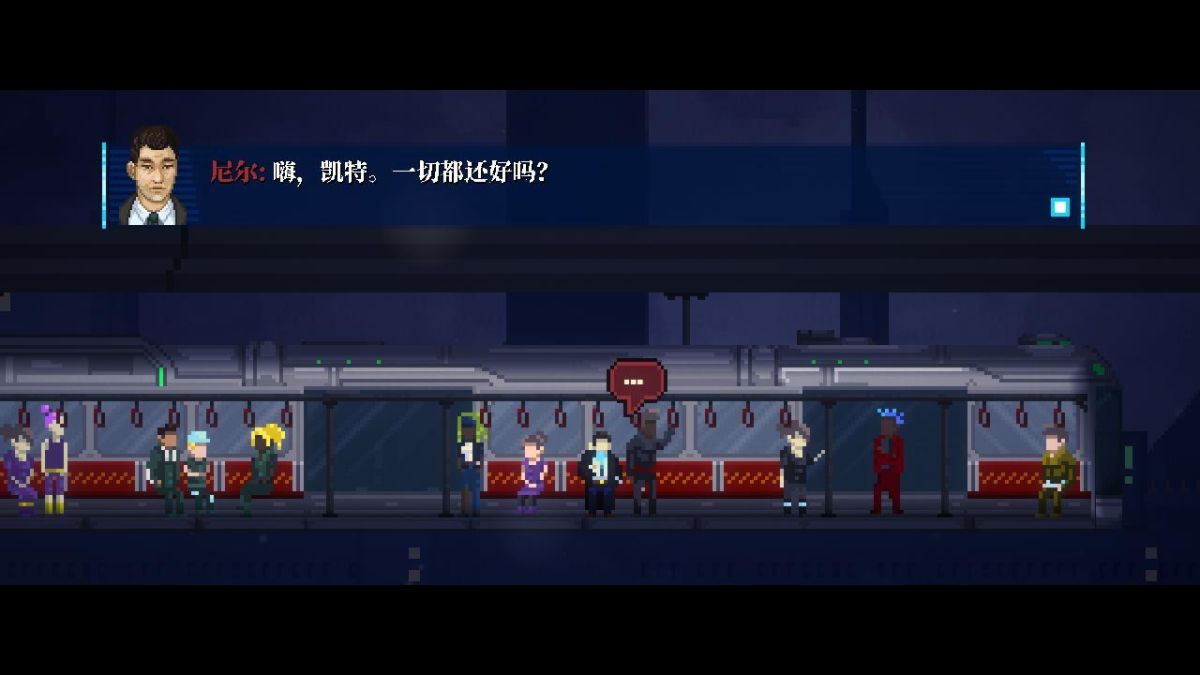 图片[1]-骨之王者 Build.20731153（King of Bones）免安装英文版-测试