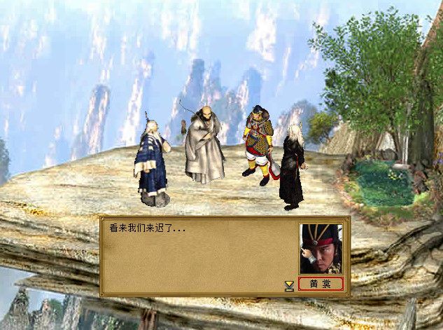 图片[1]-骨之王者 Build.20731153（King of Bones）免安装英文版-测试