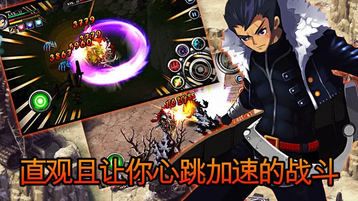 图片[1]-骨之王者 Build.20731153（King of Bones）免安装英文版-测试