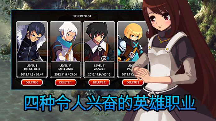 图片[1]-骨之王者 Build.20731153（King of Bones）免安装英文版-测试