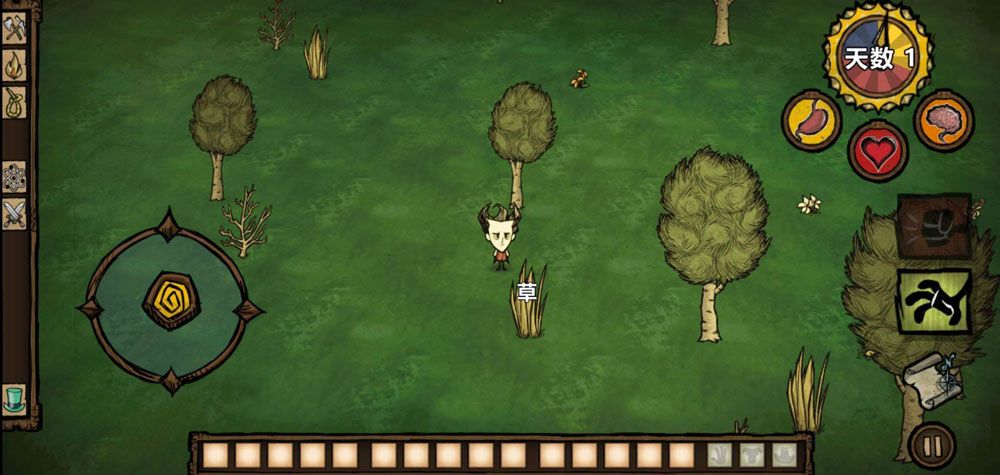 图片[1]-骨之王者 Build.20731153（King of Bones）免安装英文版-测试