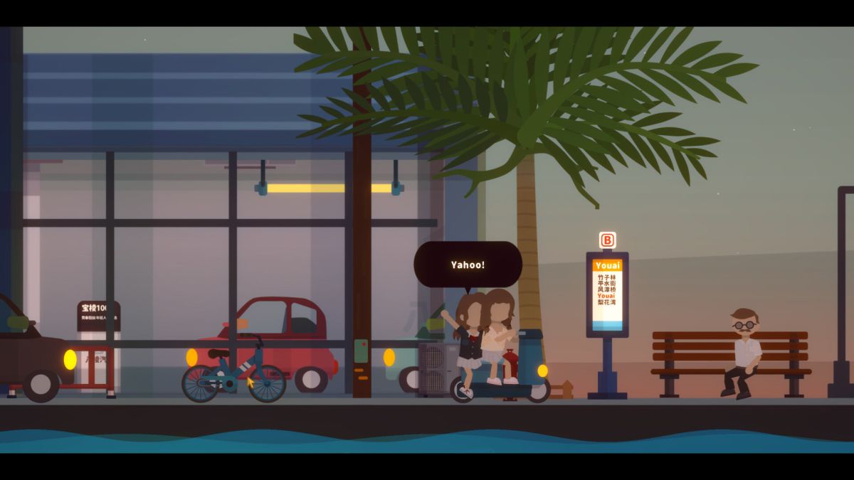 图片[1]-骨之王者 Build.20731153（King of Bones）免安装英文版-测试