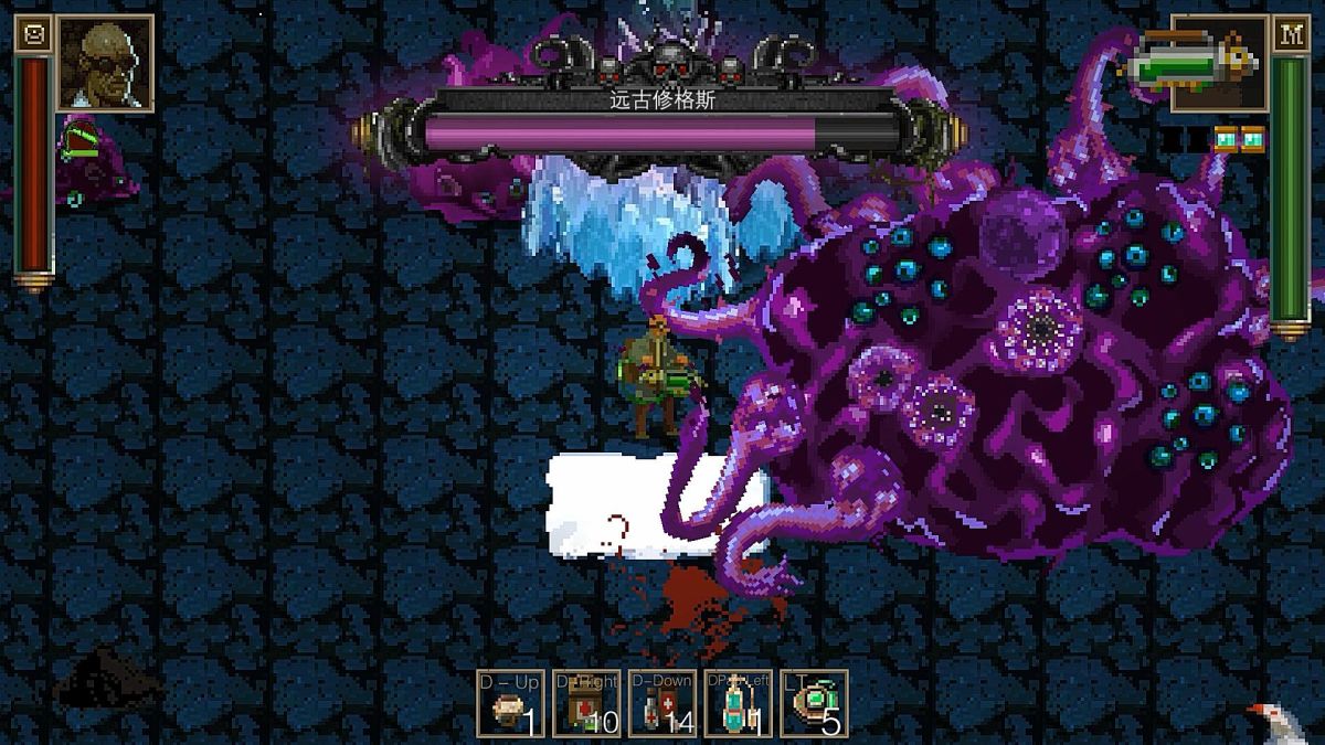 图片[1]-骨之王者 Build.20731153（King of Bones）免安装英文版-测试