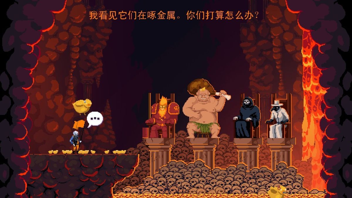 图片[1]-骨之王者 Build.20731153（King of Bones）免安装英文版-测试