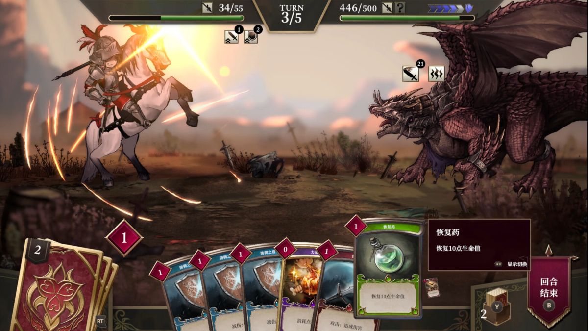 图片[1]-骨之王者 Build.20731153（King of Bones）免安装英文版-测试