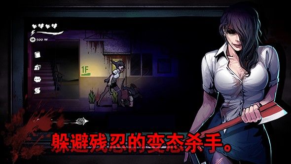 图片[1]-骨之王者 Build.20731153（King of Bones）免安装英文版-测试