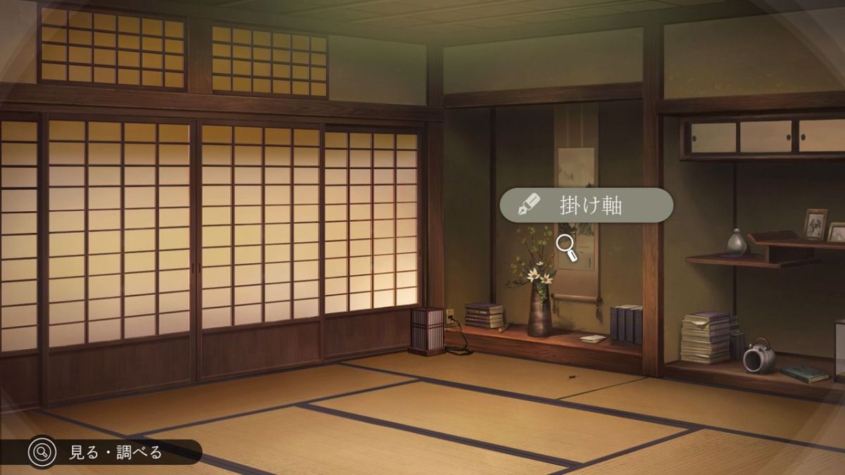 图片[1]-骨之王者 Build.20731153（King of Bones）免安装英文版-测试