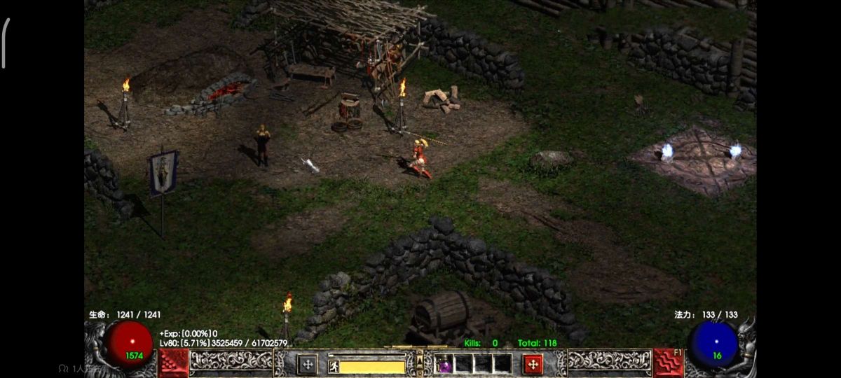 图片[1]-骨之王者 Build.20731153（King of Bones）免安装英文版-测试