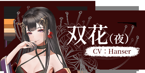 图片[1]-骨之王者 Build.20731153（King of Bones）免安装英文版-测试