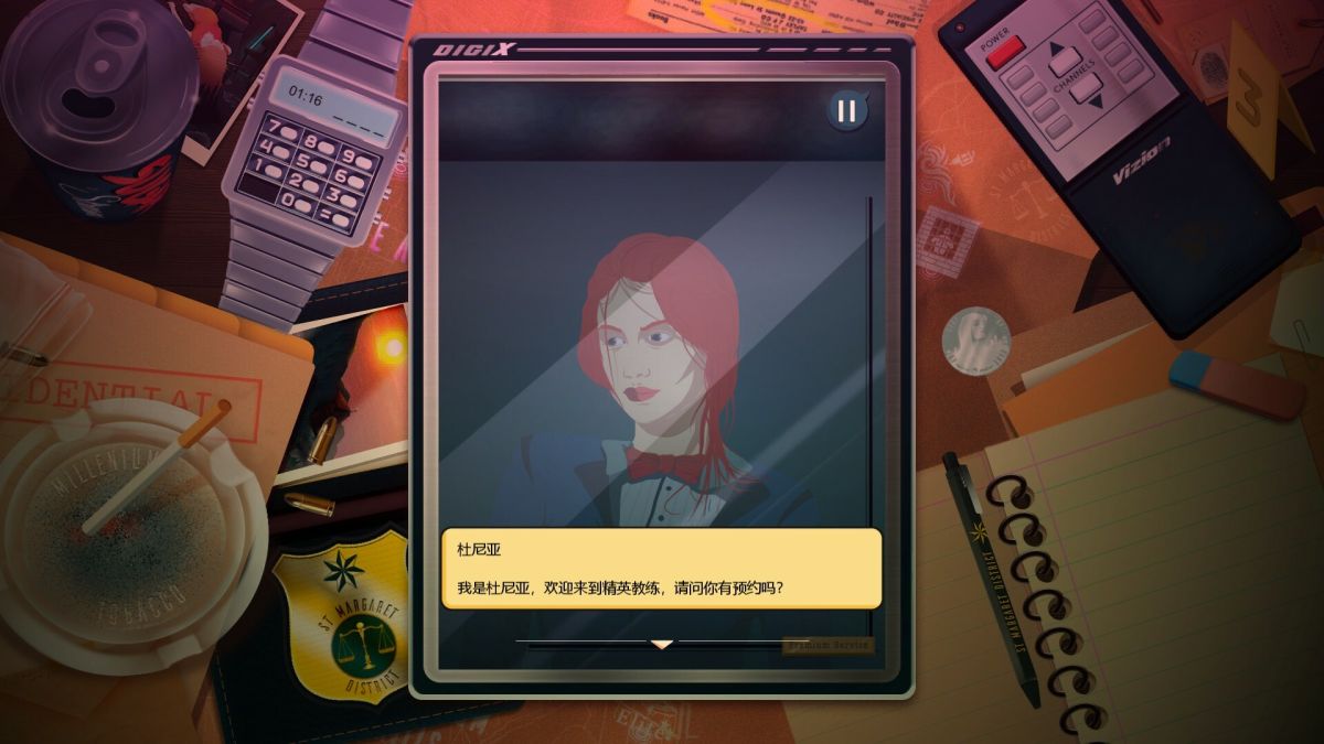 图片[1]-骨之王者 Build.20731153（King of Bones）免安装英文版-测试