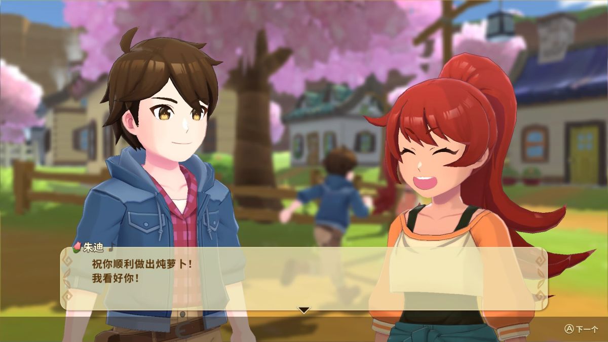 图片[1]-骨之王者 Build.20731153（King of Bones）免安装英文版-测试