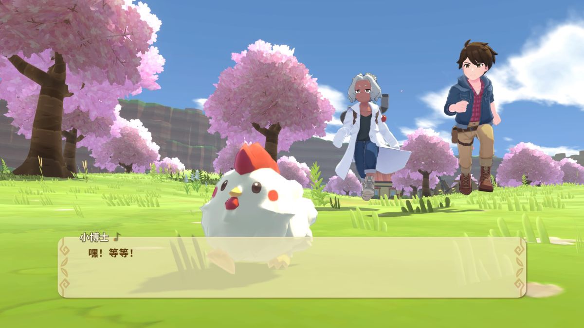 图片[1]-骨之王者 Build.20731153（King of Bones）免安装英文版-测试