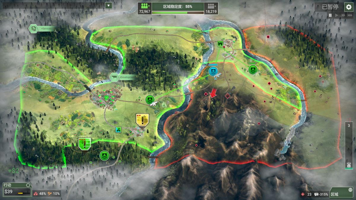 图片[1]-骨之王者 Build.20731153（King of Bones）免安装英文版-测试