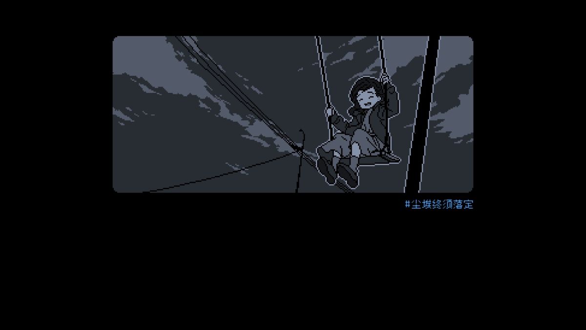 图片[1]-骨之王者 Build.20731153（King of Bones）免安装英文版-测试