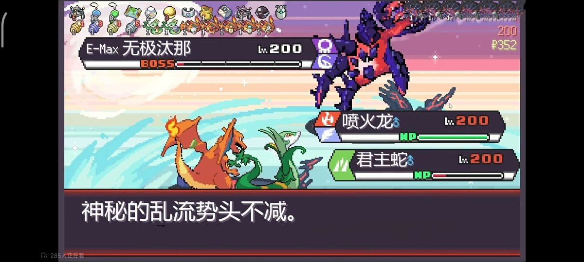 图片[1]-骨之王者 Build.20731153（King of Bones）免安装英文版-测试