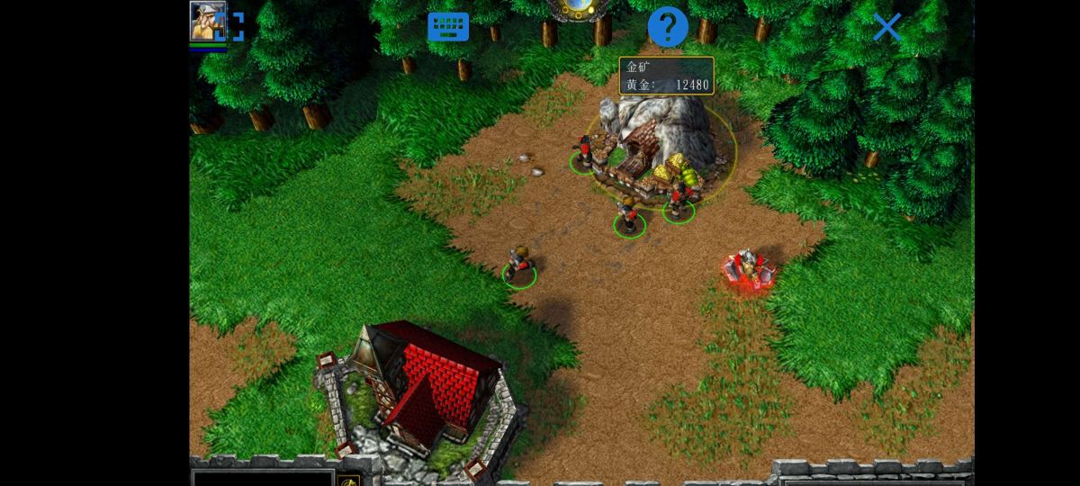 图片[1]-骨之王者 Build.20731153（King of Bones）免安装英文版-测试