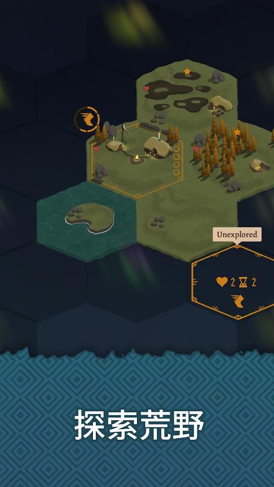 图片[1]-骨之王者 Build.20731153（King of Bones）免安装英文版-测试