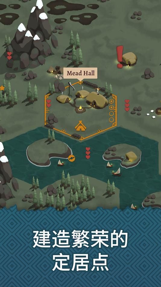 图片[1]-骨之王者 Build.20731153（King of Bones）免安装英文版-测试