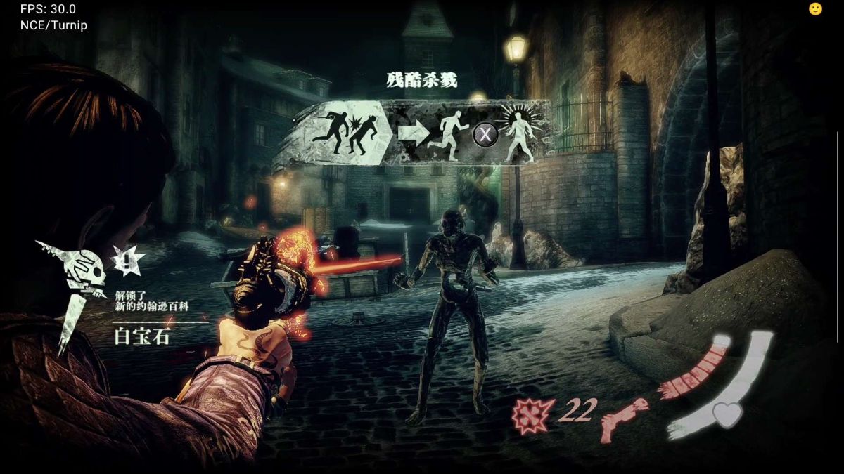 图片[1]-骨之王者 Build.20731153（King of Bones）免安装英文版-测试