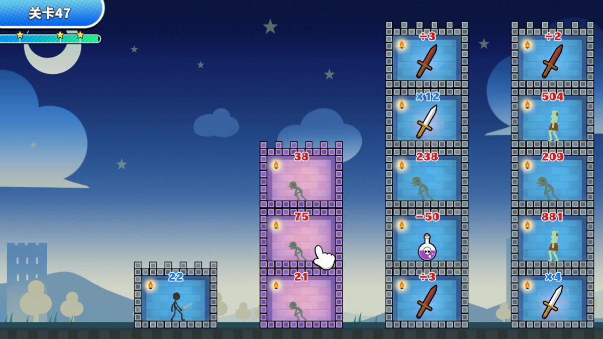 图片[1]-骨之王者 Build.20731153（King of Bones）免安装英文版-测试