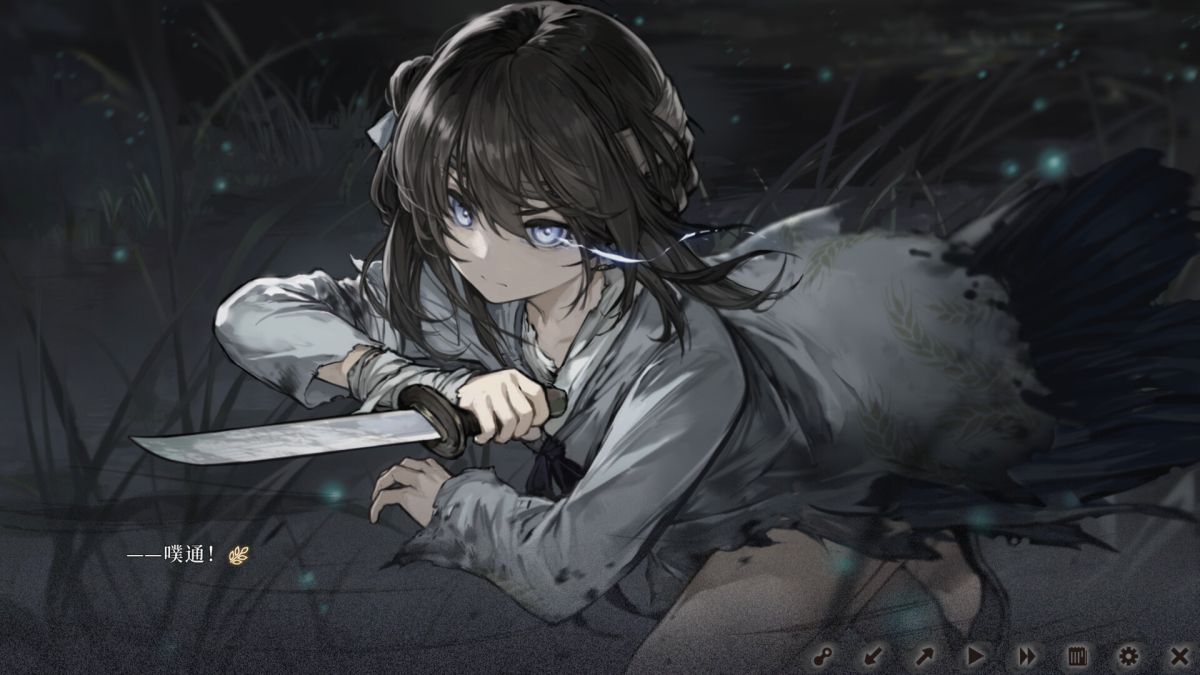 图片[1]-骨之王者 Build.20731153（King of Bones）免安装英文版-测试