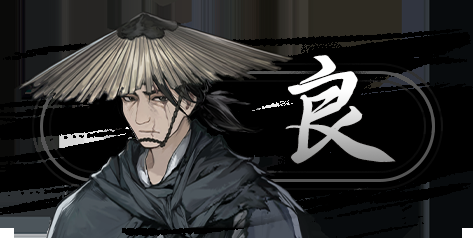 图片[1]-骨之王者 Build.20731153（King of Bones）免安装英文版-测试