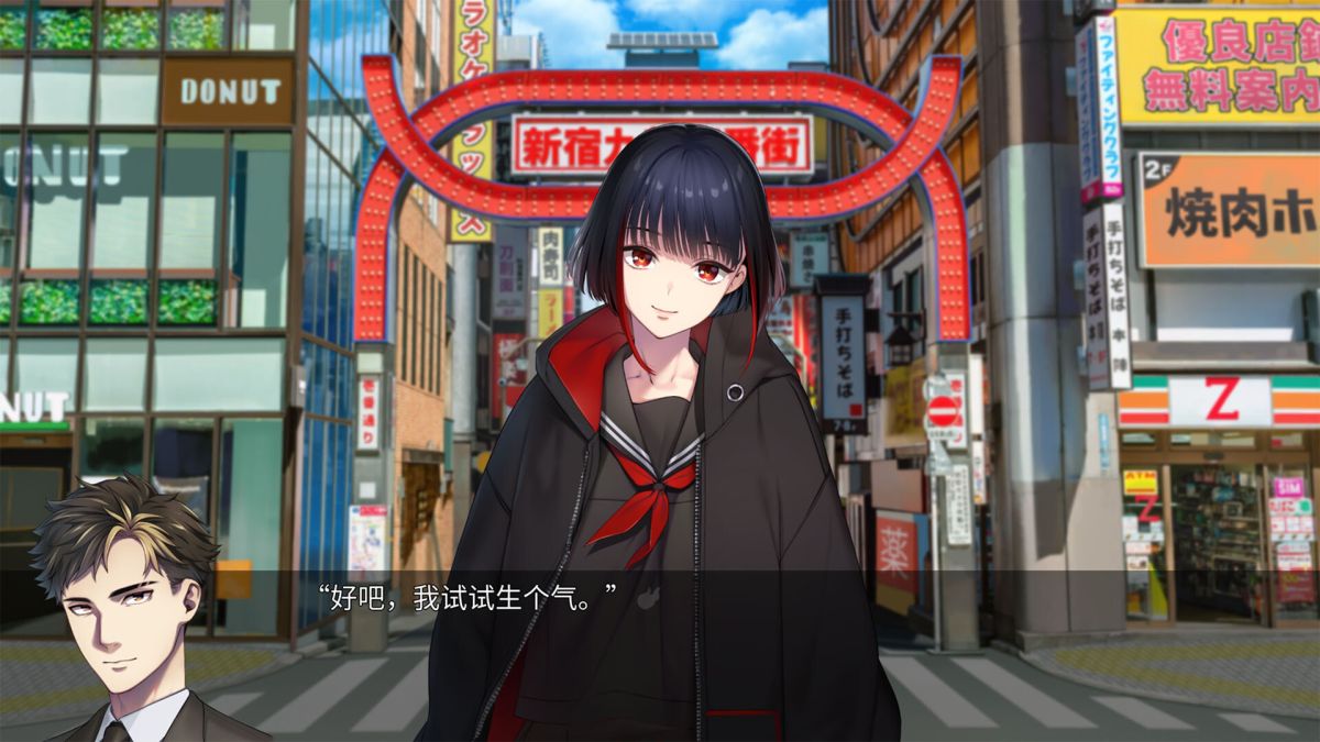 图片[1]-骨之王者 Build.20731153（King of Bones）免安装英文版-测试