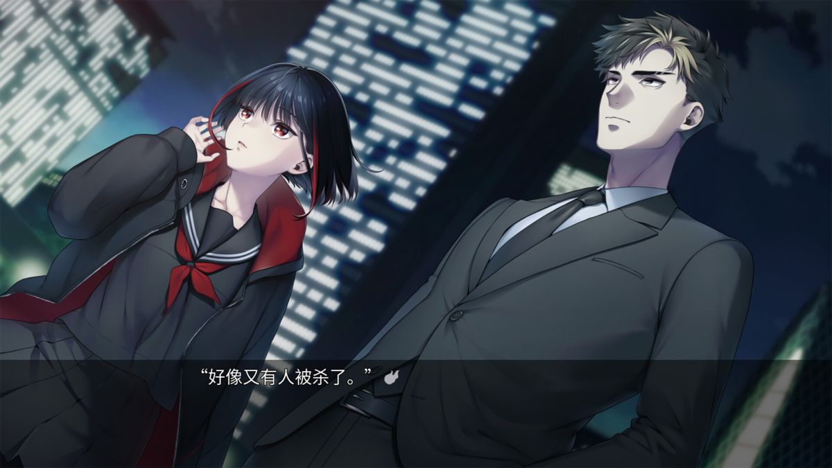 图片[1]-骨之王者 Build.20731153（King of Bones）免安装英文版-测试