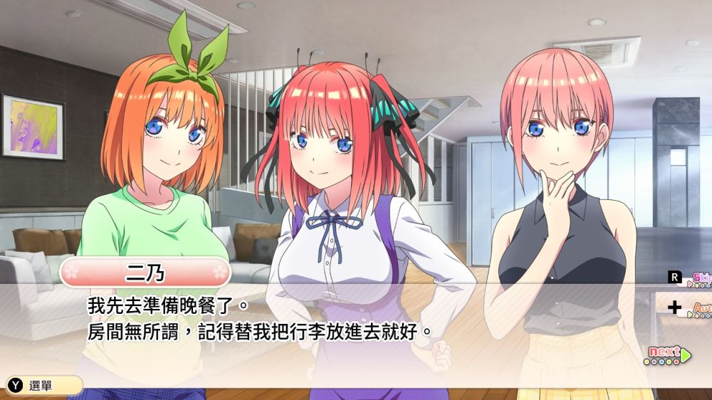 图片[1]-骨之王者 Build.20731153（King of Bones）免安装英文版-测试