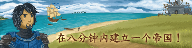 图片[1]-骨之王者 Build.20731153（King of Bones）免安装英文版-测试