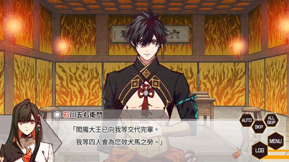 图片[1]-骨之王者 Build.20731153（King of Bones）免安装英文版-测试