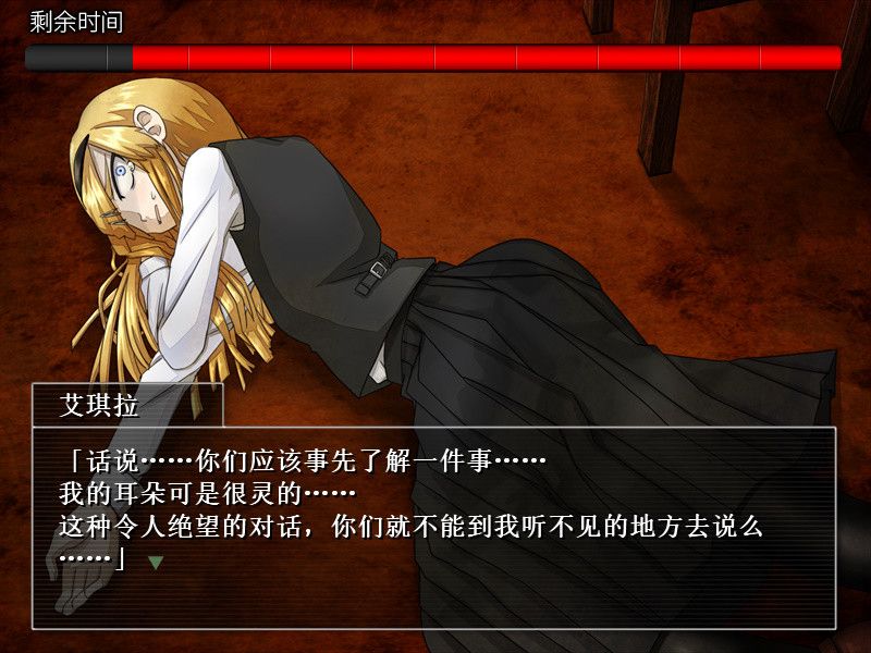 图片[1]-骨之王者 Build.20731153（King of Bones）免安装英文版-测试