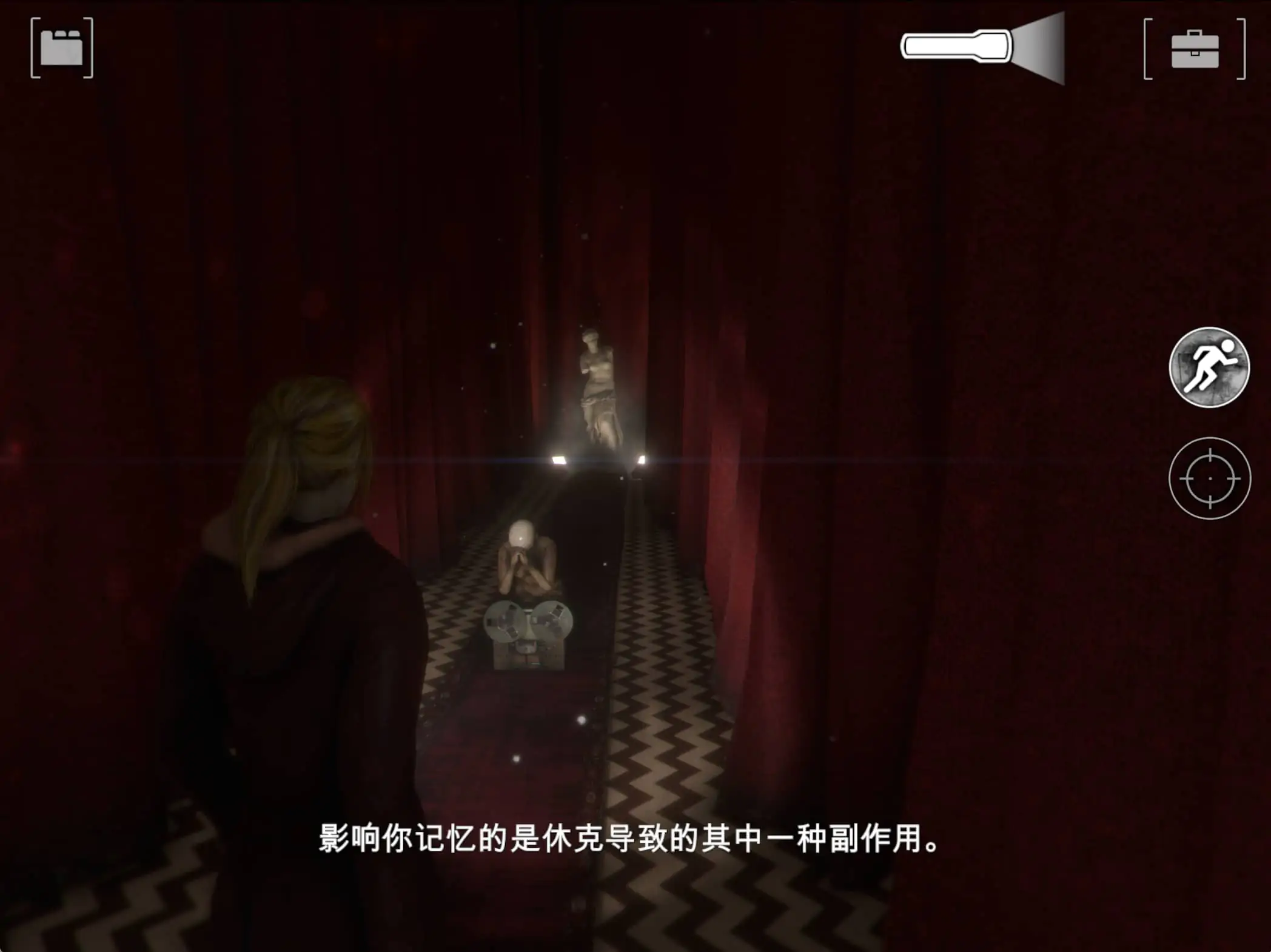 图片[1]-骨之王者 Build.20731153（King of Bones）免安装英文版-测试